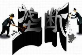 美國(guó)科技巨頭遭反壟斷調(diào)查進(jìn)展：眾議院開展問卷評(píng)估