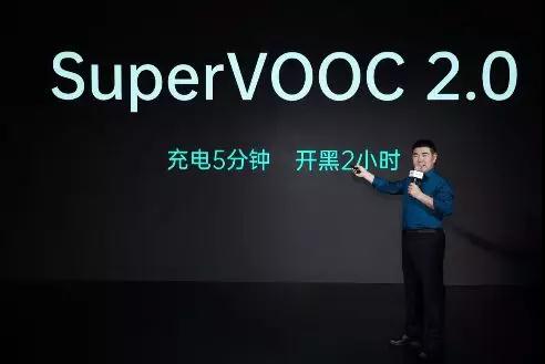 充電速度驚人:OPPO三大快充技術(shù)齊亮相