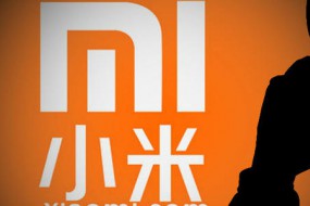 小米集團又回購股份了 耗資約2500萬港元