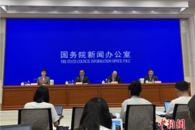 第六屆世界互聯(lián)網(wǎng)大會將于10月20日至22日烏鎮(zhèn)舉行