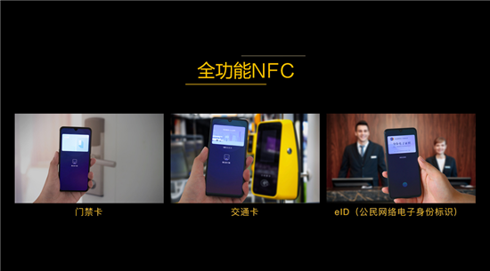 售價4098元12期免息 iQOO Pro幻影藍今日正式開售