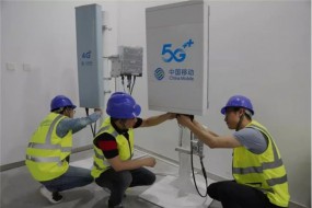 中國移動5G套餐要來了 下個月正式發(fā)布 無需換卡、換號