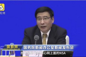 國內(nèi)單模5G手機可能有網(wǎng)沒信號