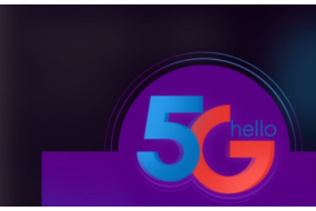 中國電信開啟5G套餐預(yù)約 目前已有超過69萬用戶成功預(yù)約