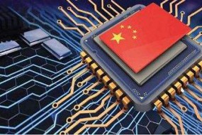 工信部：持續(xù)推進(jìn)工業(yè)半導(dǎo)體材料、芯片、器件及IGBT模塊產(chǎn)業(yè)發(fā)展