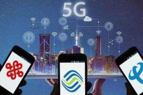 中國5G預(yù)約用戶數(shù)超1000萬戶