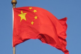 世界知識(shí)產(chǎn)權(quán)：中國(guó)去年專利申請(qǐng)達(dá)創(chuàng)紀(jì)錄154萬(wàn)件 占全球近半