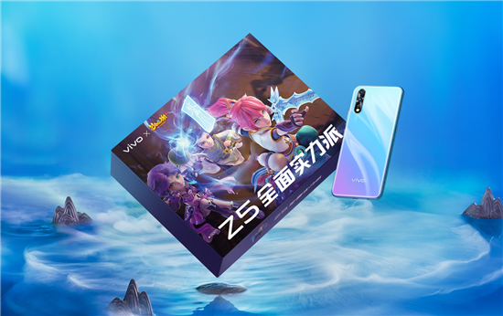 vivo雙11大促今日搶先開啟新品爆款齊齊亮相