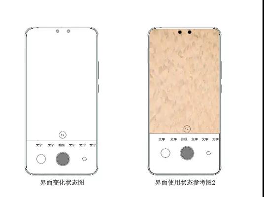 屏下攝像頭遭哄搶：三星、小米明年重頭新機(jī)集中露臉