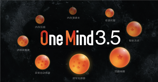 1999元起魅族16T大屏娛樂旗艦正式發(fā)布:玩出我的熱愛