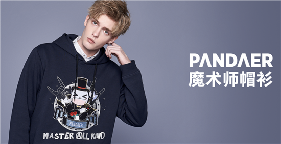 1999元起魅族16T大屏娛樂旗艦正式發(fā)布:玩出我的熱愛