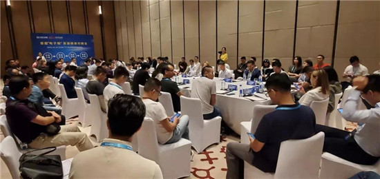 助力產(chǎn)業(yè)發(fā)展:ECLC 2019國際電子煙全產(chǎn)業(yè)鏈接大會圓滿落幕