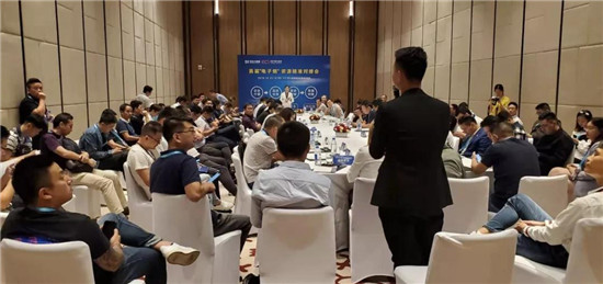助力產(chǎn)業(yè)發(fā)展:ECLC 2019國際電子煙全產(chǎn)業(yè)鏈接大會圓滿落幕
