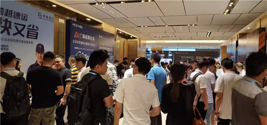 助力產(chǎn)業(yè)發(fā)展:ECLC 2019國際電子煙全產(chǎn)業(yè)鏈接大會圓滿落幕