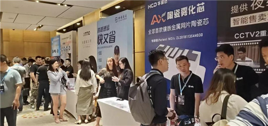 助力產(chǎn)業(yè)發(fā)展:ECLC 2019國際電子煙全產(chǎn)業(yè)鏈接大會圓滿落幕