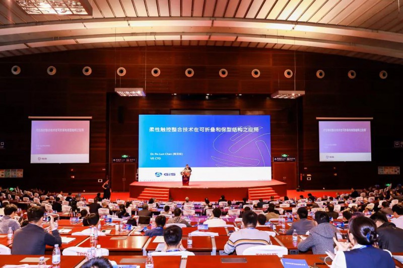 年終觸顯行業(yè)大劇即將上映，2019深圳國際全觸與顯示展全新啟航