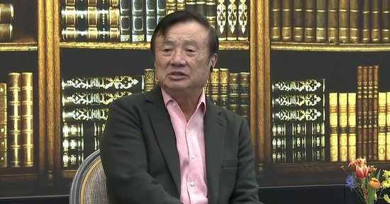 任正非：華為今年最困難，可生產(chǎn)2.4億部至2.5億部手機