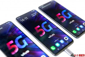 雙十一以舊換新補貼助推5G銷量 蘇寧5G手機增長698%