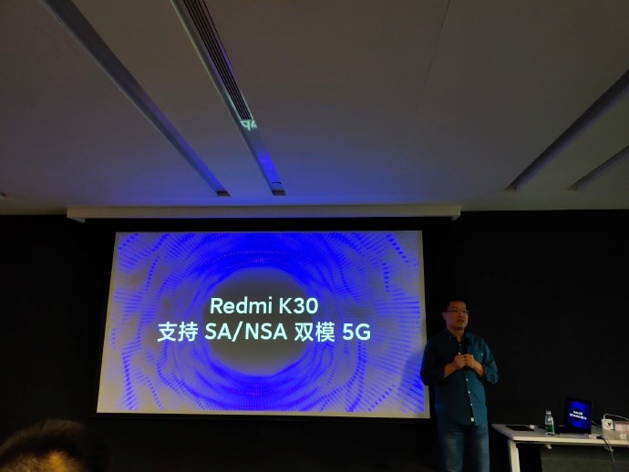 小米又一款5G新機(jī)入網(wǎng)，或?yàn)镽edmi K30