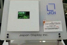 慘：蘋果供應(yīng)商日本顯示器公司連續(xù)第11個季度虧損