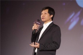雷軍：明年2千元以上手機(jī)支持5G 呼吁運(yùn)營商開放eSIM