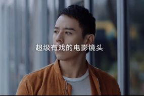 榮耀V30手機(jī)的影像技術(shù)領(lǐng)域已進(jìn)入全新階段