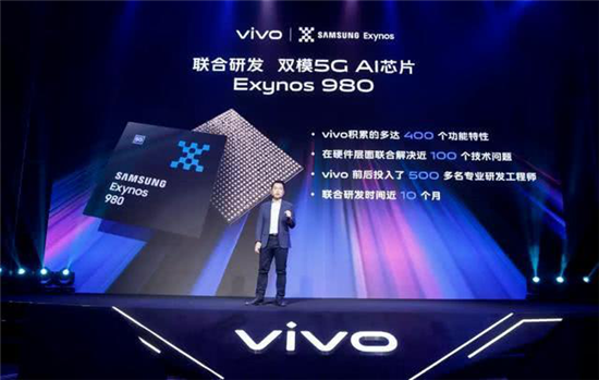 vivo再發(fā)5G新機(jī)，強(qiáng)大遠(yuǎn)攝功能帶來專業(yè)影像旗艦