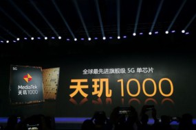聯(lián)發(fā)科技天璣1000 5G SoC正式發(fā)布！全球最先進(jìn)的旗艦級5G移動平臺