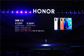 領(lǐng)先行業(yè)一年半！搭載最強麒麟990 5G SoC  榮耀V30 PRO正式發(fā)布