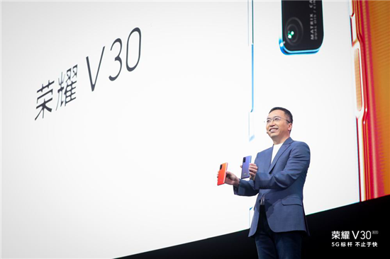 2020年將有一億部5G手機市場 榮耀V30領頭搶奪之戰(zhàn)