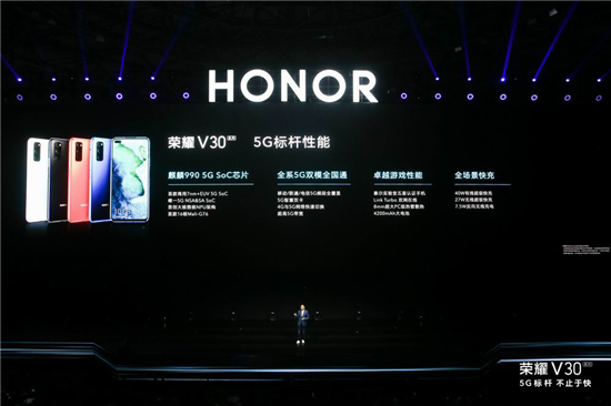 2020年將有一億部5G手機市場 榮耀V30領頭搶奪之戰(zhàn)