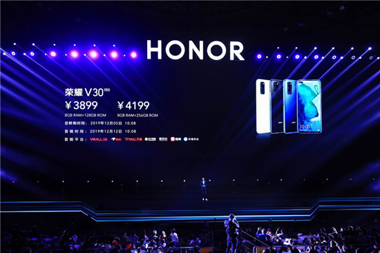 2020年將有一億部5G手機市場 榮耀V30領頭搶奪之戰(zhàn)