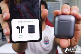 蘋果要求立訊精密將AirPods Pro月產(chǎn)量提高到200萬只