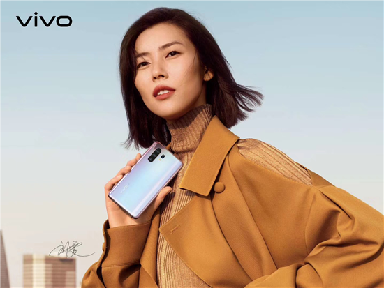 vivo劉雯三度聯(lián)手，vivo X30 5G旗艦新機(jī)時(shí)尚感爆表