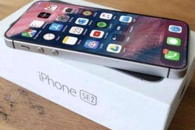 iPhone SE2最快明年2月登場 預(yù)估銷量3000萬臺