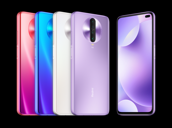 全球首發(fā)驍龍765G雙模5G Redmi K30 5G版發(fā)布售價1999元起