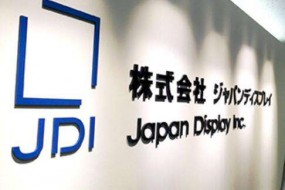 傳蘋果洽談以2億美元購買JDI部分工廠