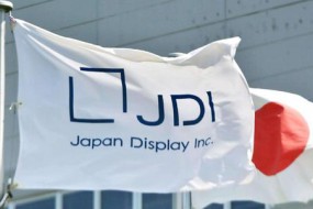 日本顯示器公司JDI獲蘋(píng)果2億美元投資 以購(gòu)買(mǎi)屏幕方式支付