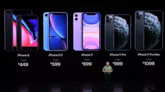 iPhone十年銷(xiāo)量達(dá)14億部 顛覆手機(jī)行業(yè)并改變世界