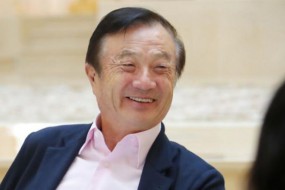 任正非預測華為2020年增長10%左右