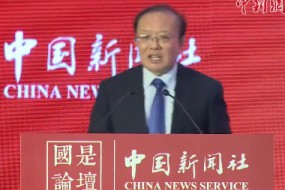 蘋果為何不將生產(chǎn)線搬回美國(guó)？專家：他連螺絲都造不成