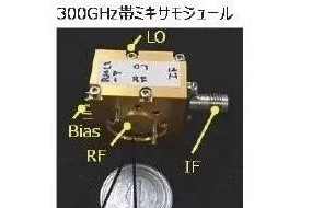 日本研發(fā)出6G芯片：?jiǎn)屋d波速度高達(dá)100Gbps