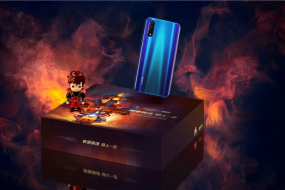 疾速鎮(zhèn)魂快人一步iQOO Neo 855競(jìng)速版鎮(zhèn)魂街合作款禮盒今日開(kāi)售