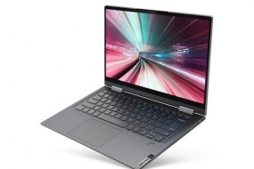聯(lián)想發(fā)布世界第一臺(tái)5G筆記本電腦