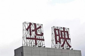 6.3億就能拿下面板廠超10%的股權(quán)做大股東，這種好機(jī)會(huì)卻沒人敢接