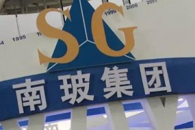 捐贈(zèng)1000萬只自產(chǎn)口罩，南玻硬核助力深圳抗疫