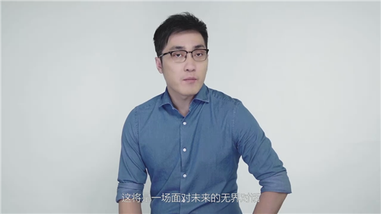 NEX 3S 5G新品發(fā)布會(huì)即將開(kāi)啟