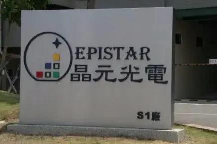 蘋果、三星、利亞德，晶電LED芯片腳下的三條大船！國際市場的備胎計劃悄悄啟動