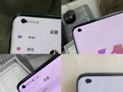 全面屏的夢(mèng)想 靠挖孔屏了嗎？