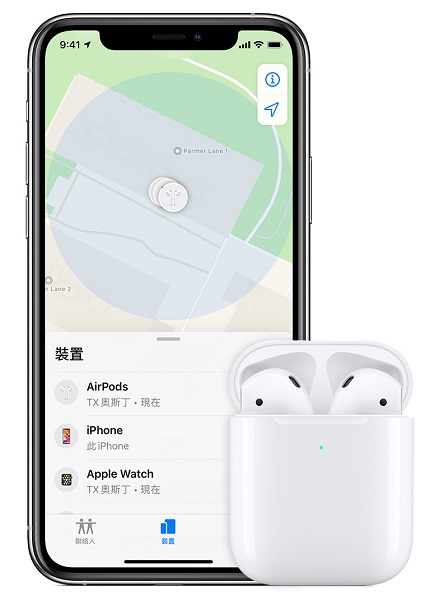 分析師:iPhone/AirPods供應改善 中國產能要正常了